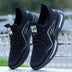 👟 Zapatillas Deportivas ROLLSTEP para Hombre - Slip-On Transpirables  Running y Gimnasio  Antideslizantes y Cómodas
